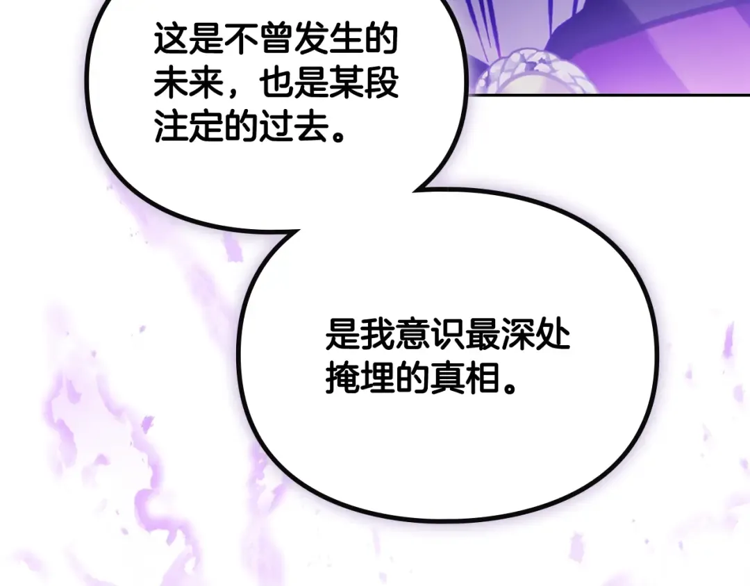 第486页