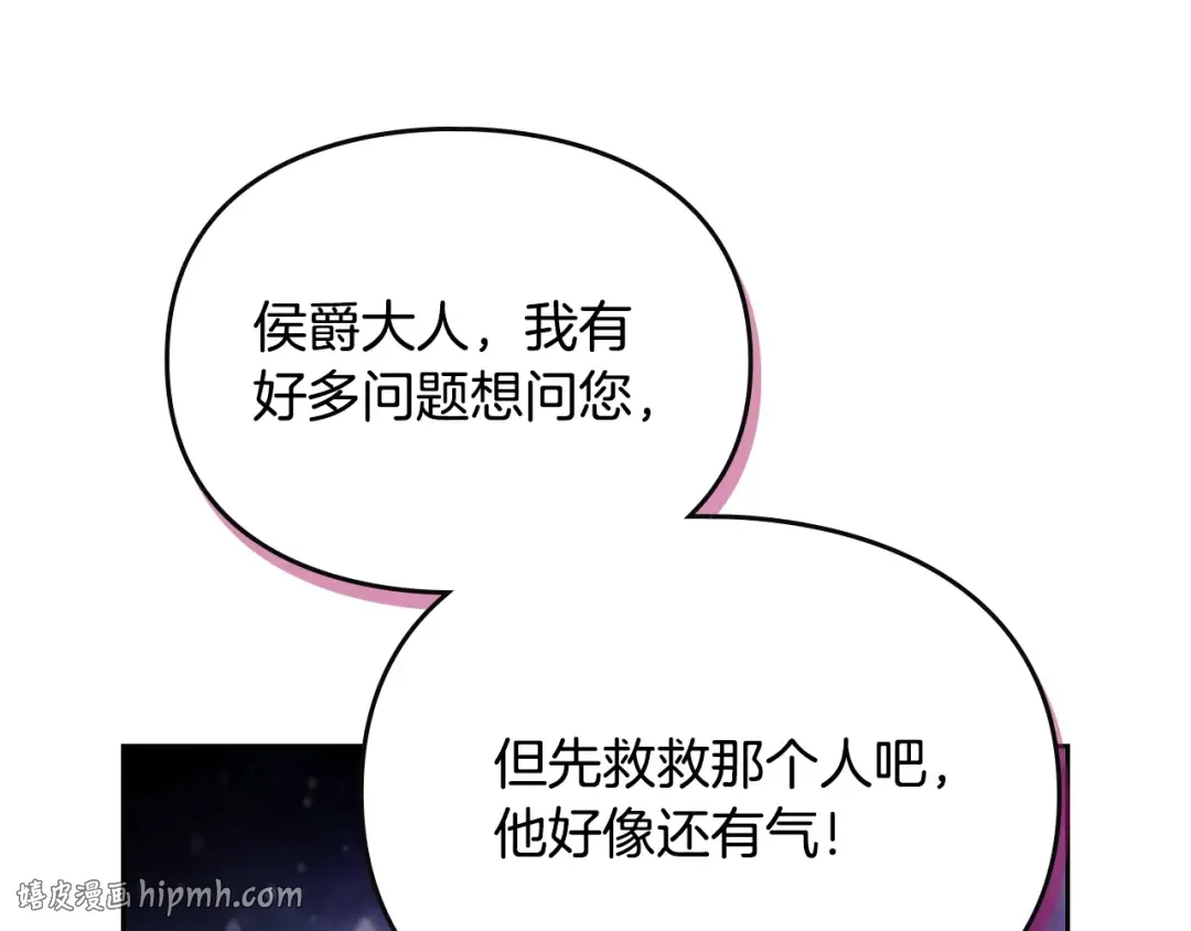 第453页