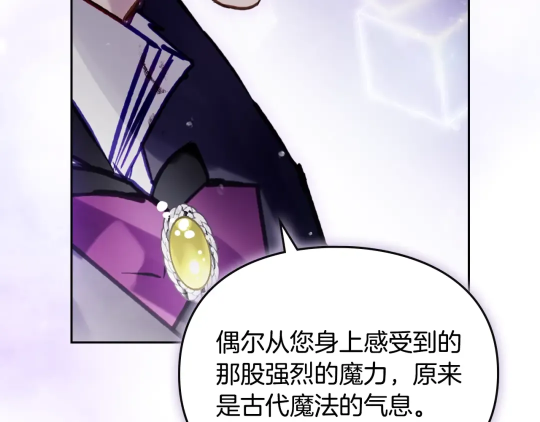 第447页