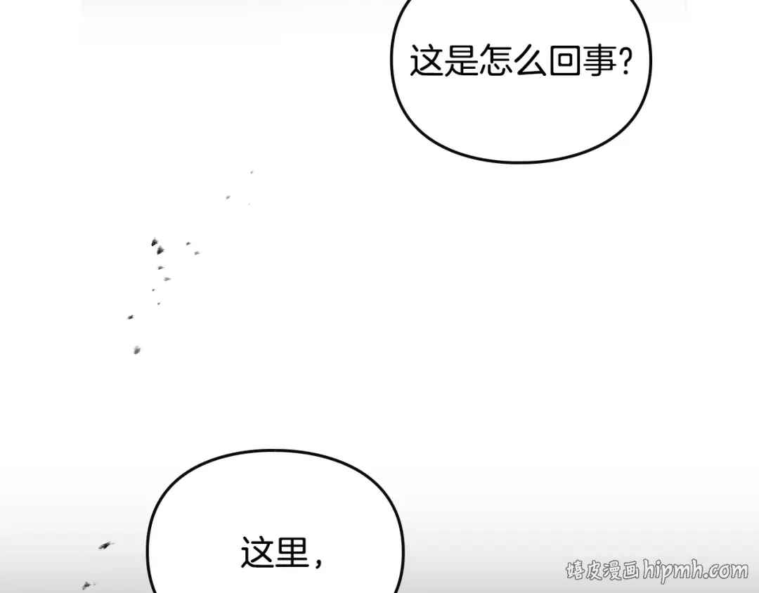 第261页