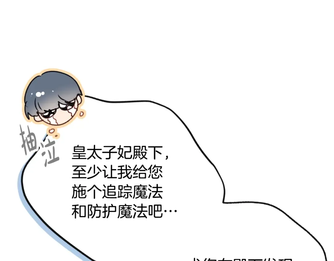 第228页
