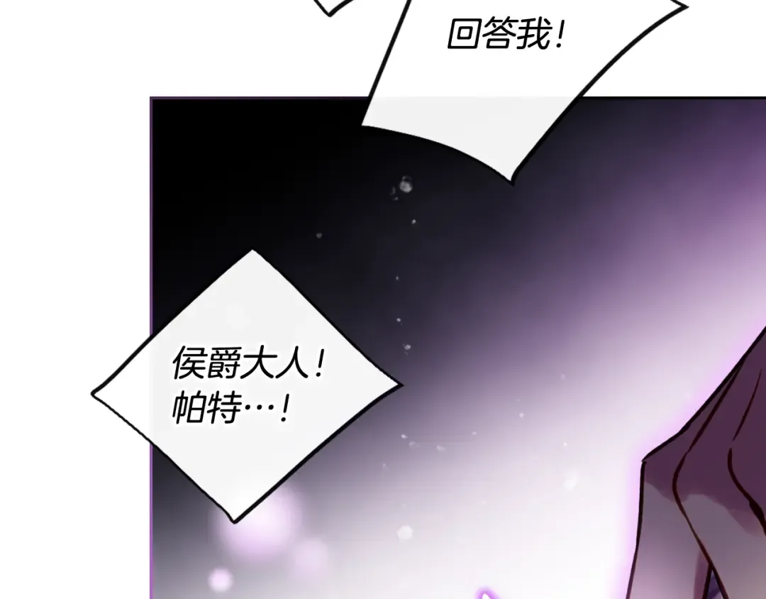 第282页