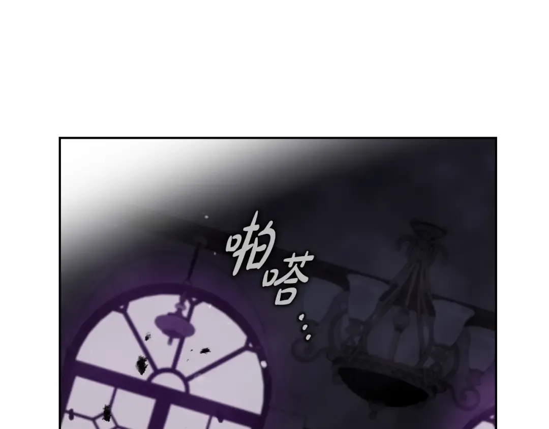 第255页