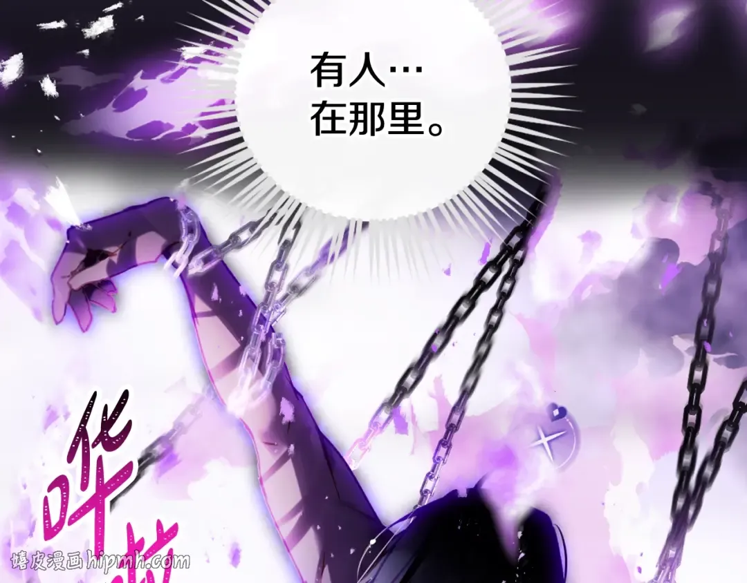 第381页