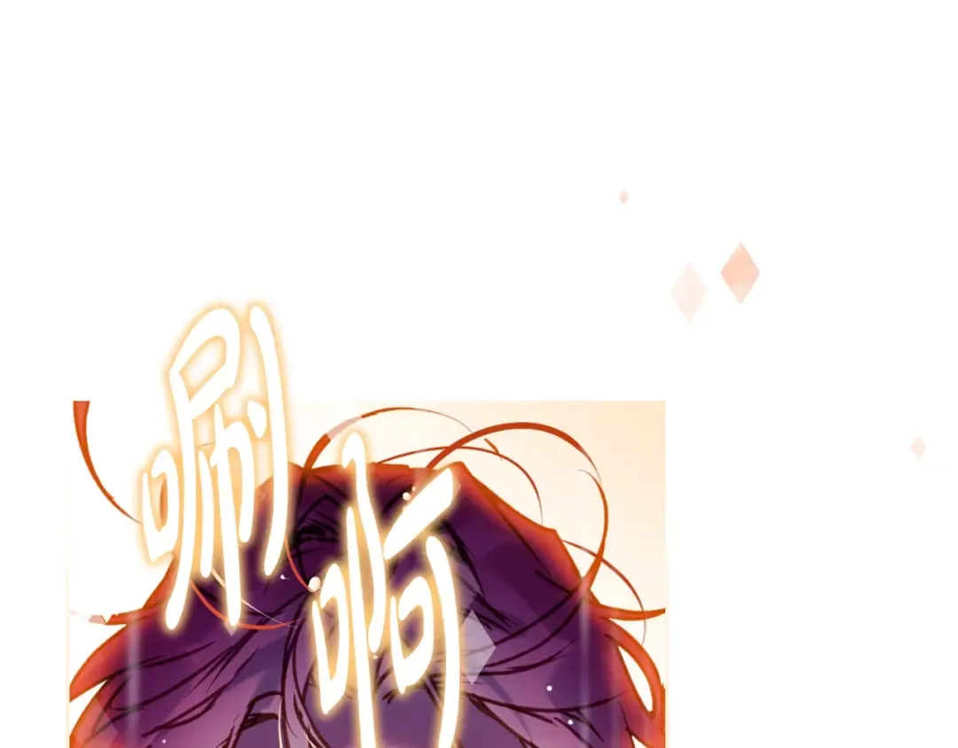第243页