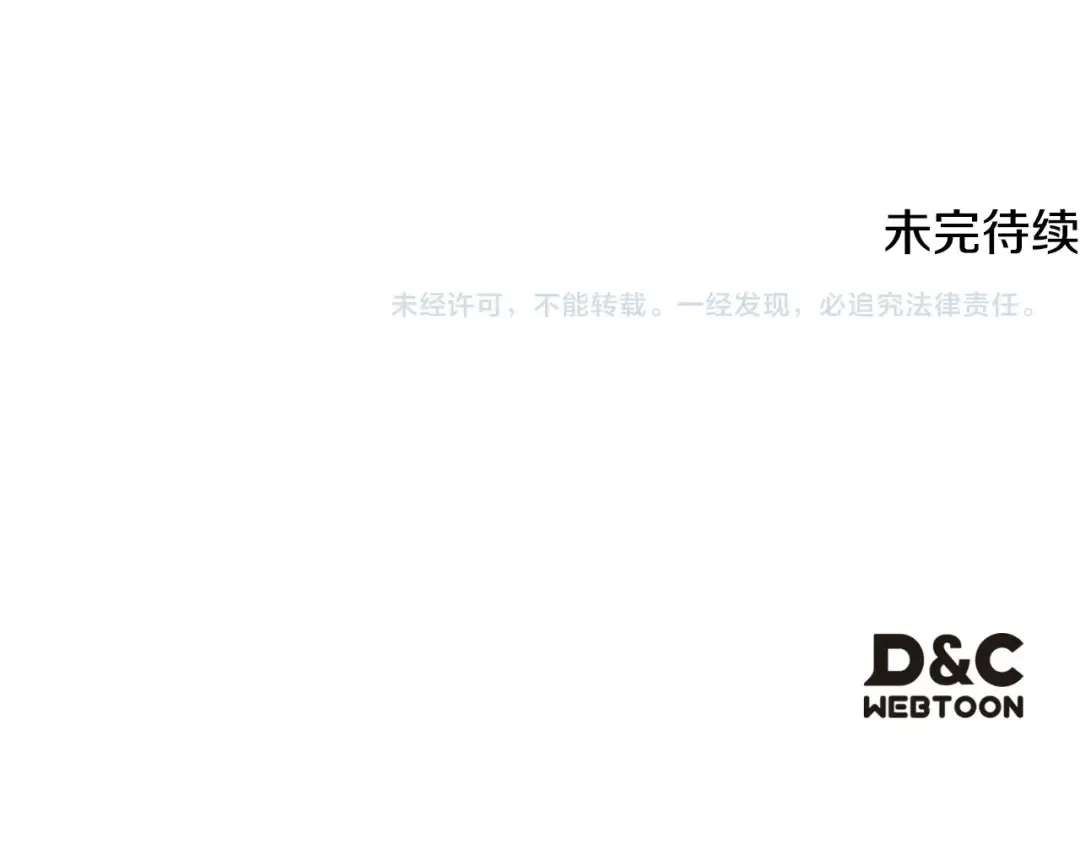 第603页