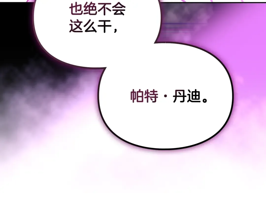 第288页