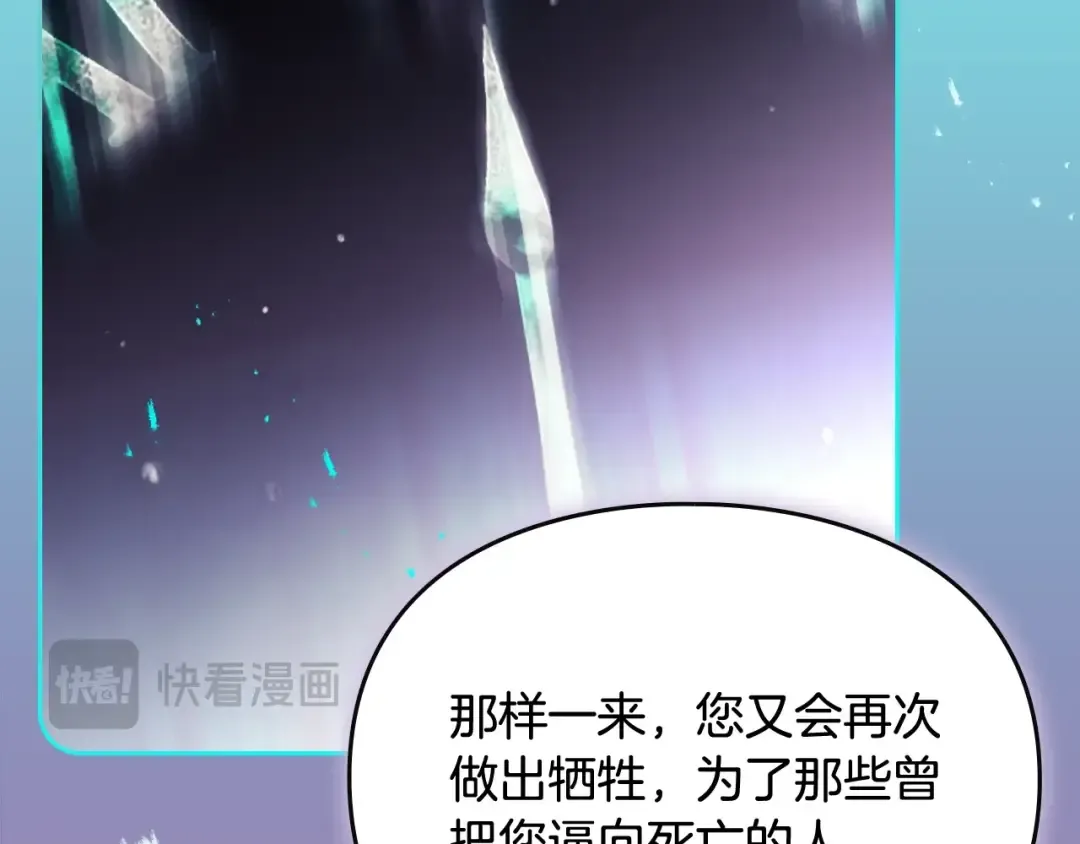 第330页