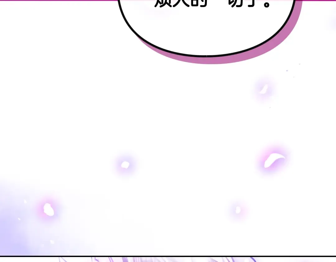 第393页