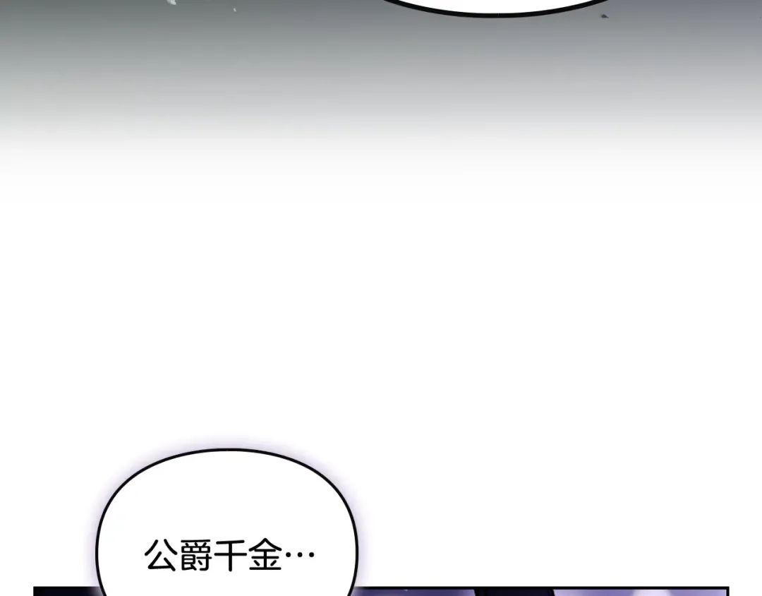第252页
