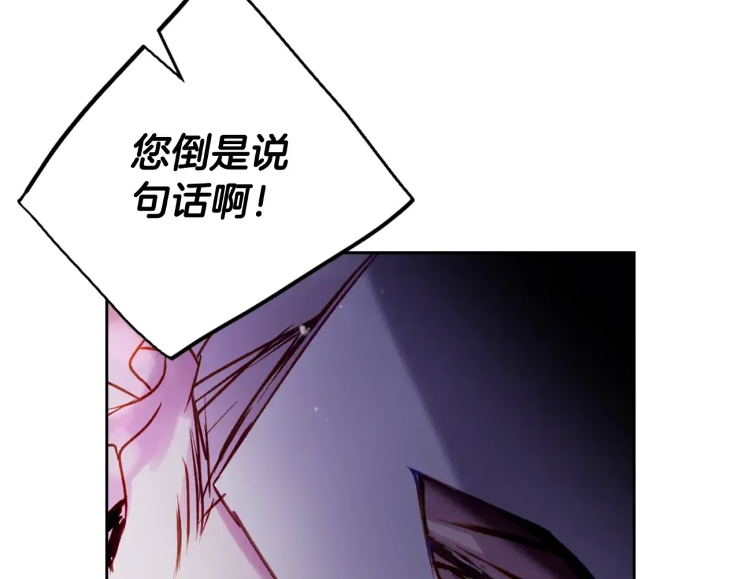 第231页