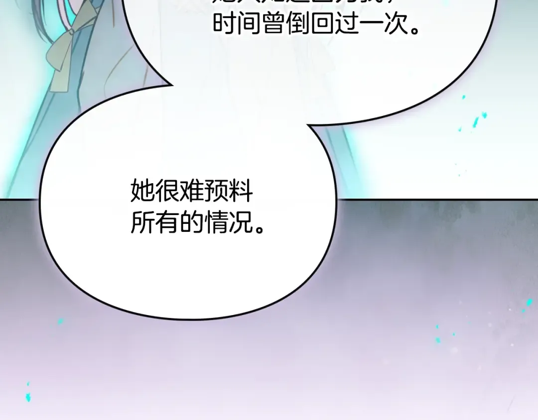 第474页
