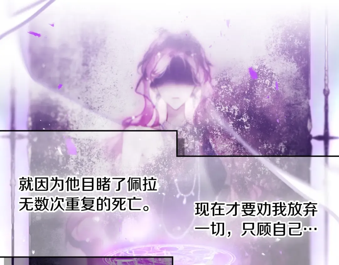 第354页