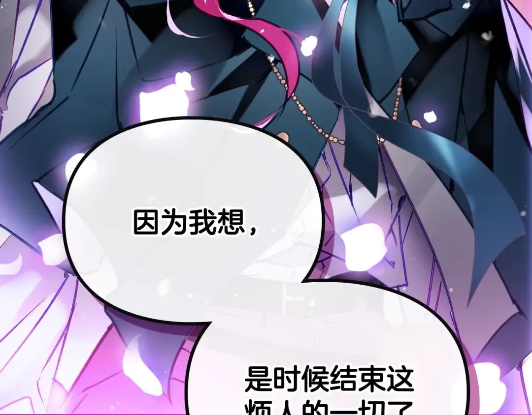 第390页