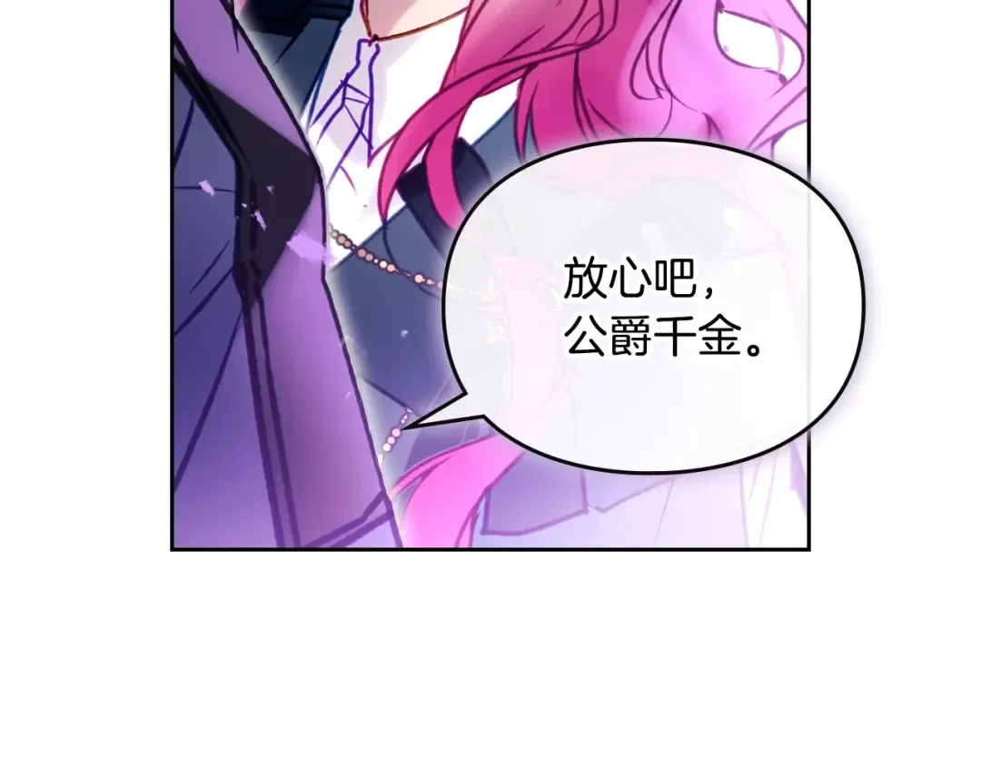 第483页