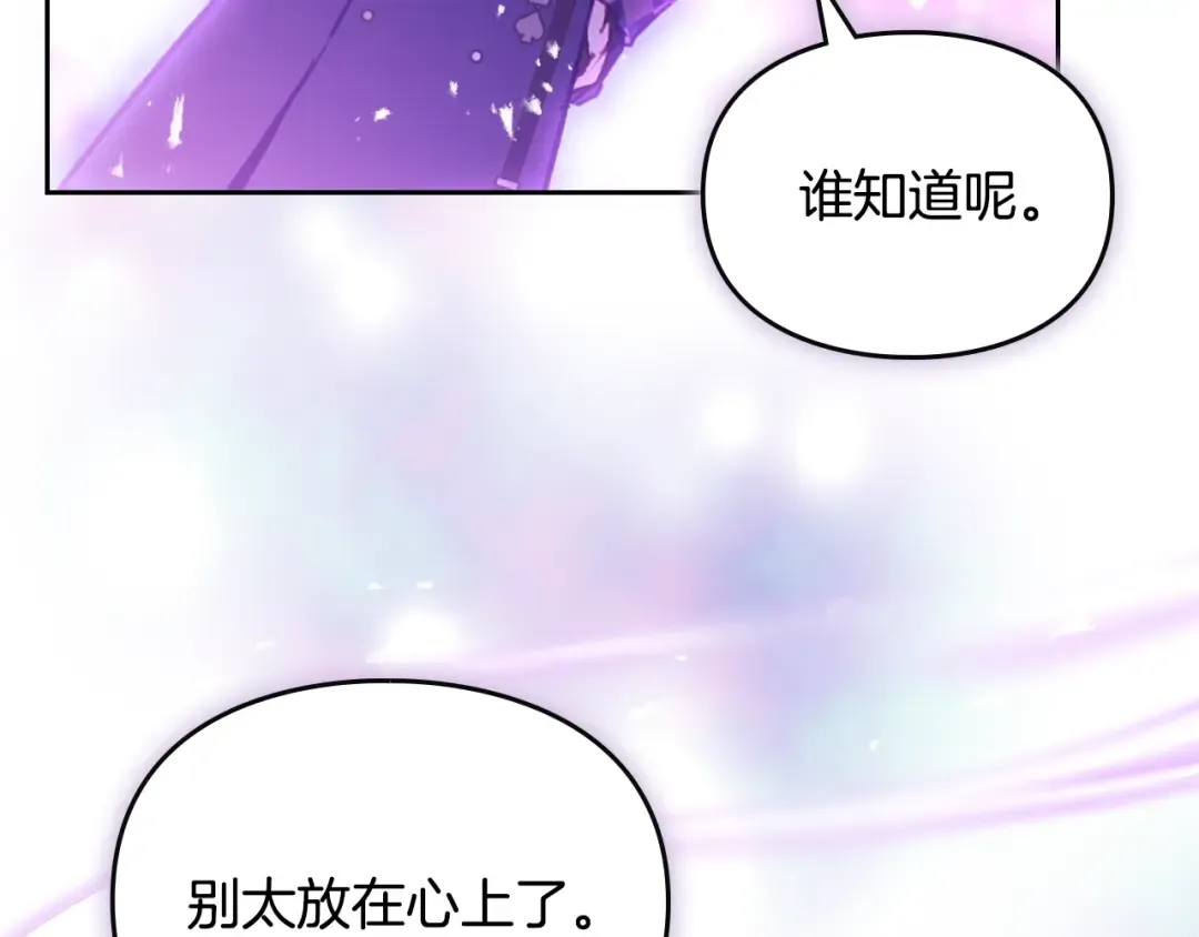 第543页