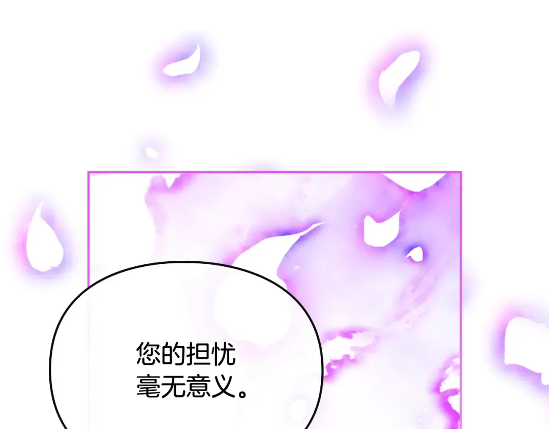 第375页