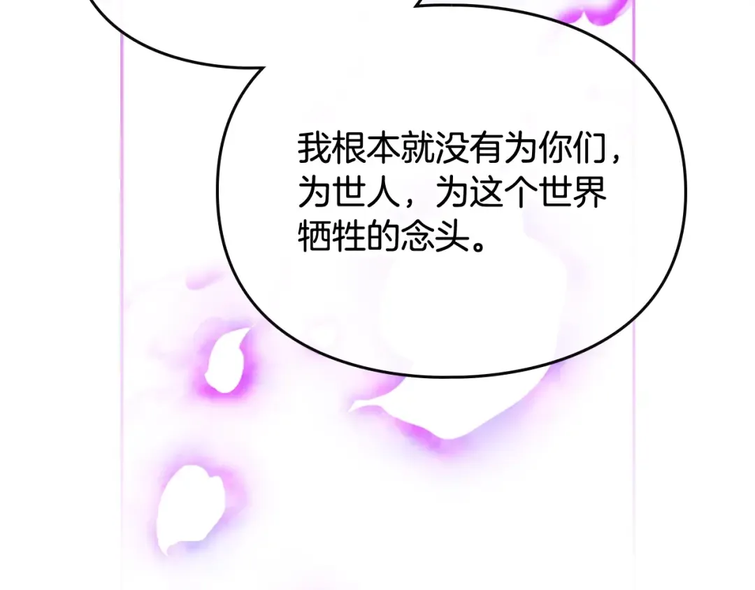 第378页