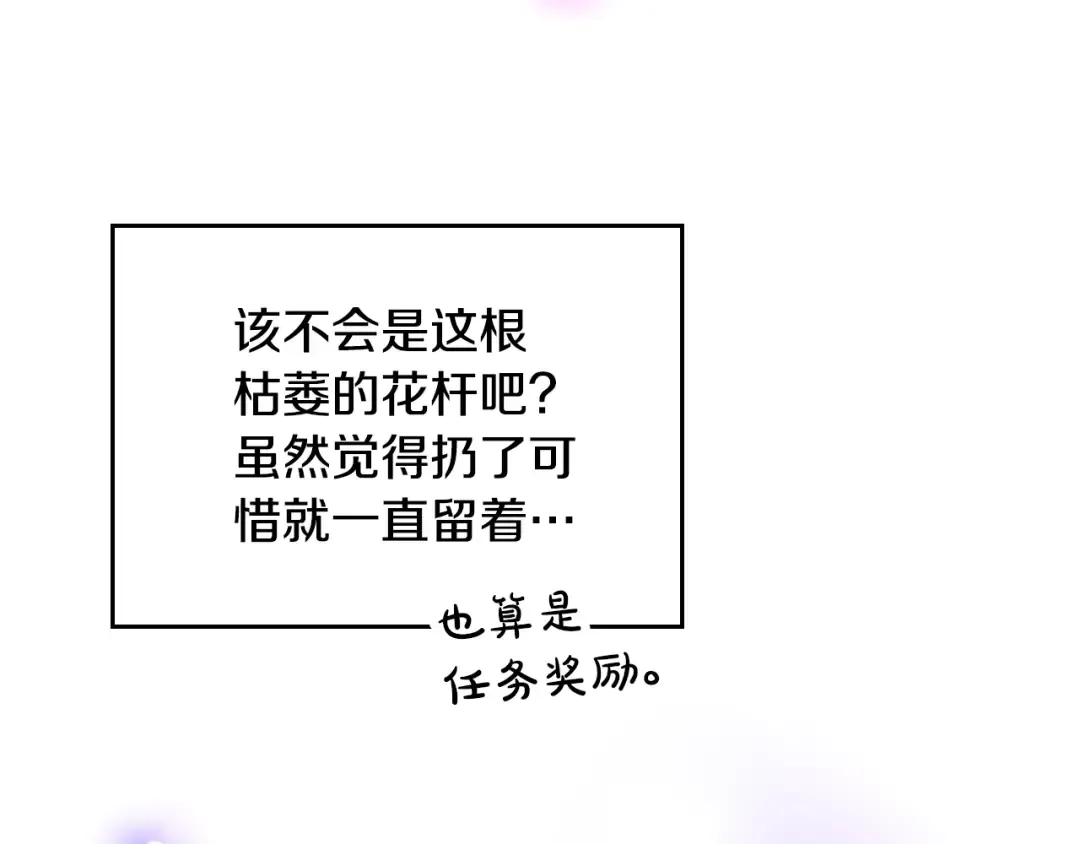 第417页