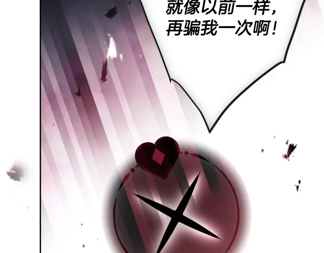 第462页