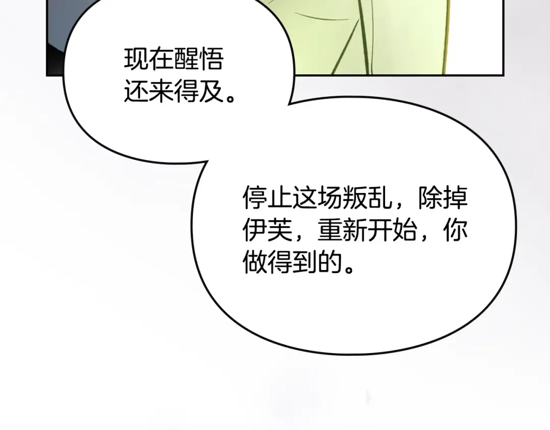 第393页