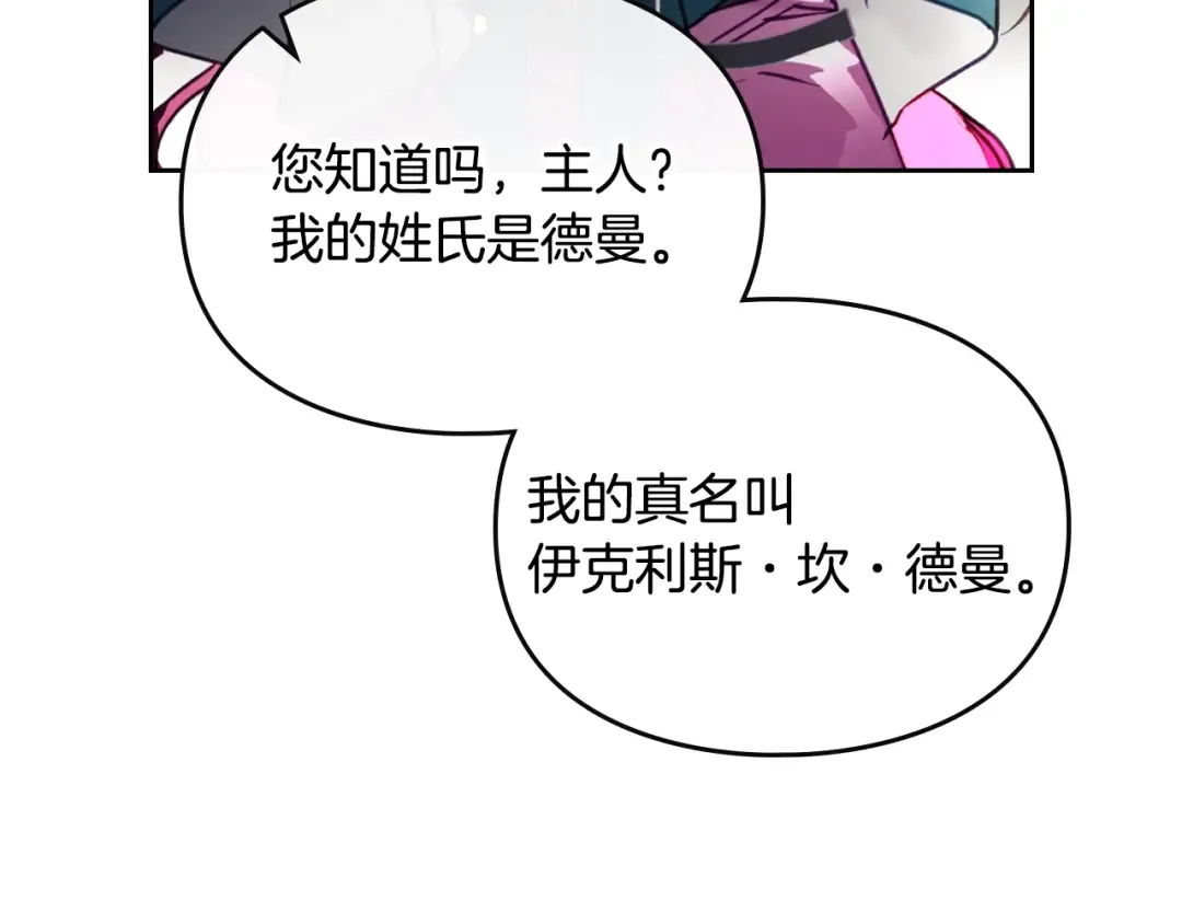 第507页