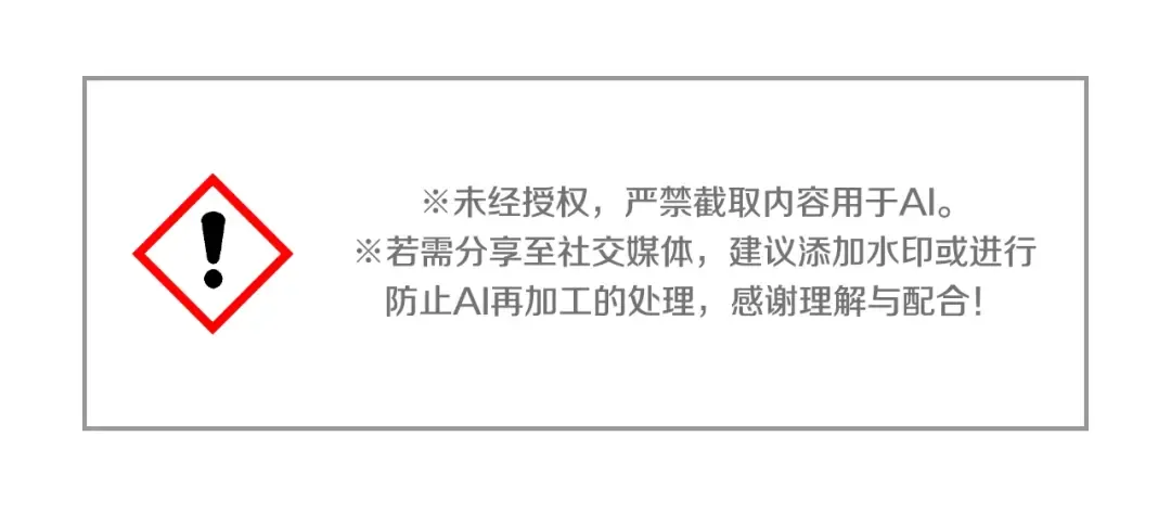 第570页