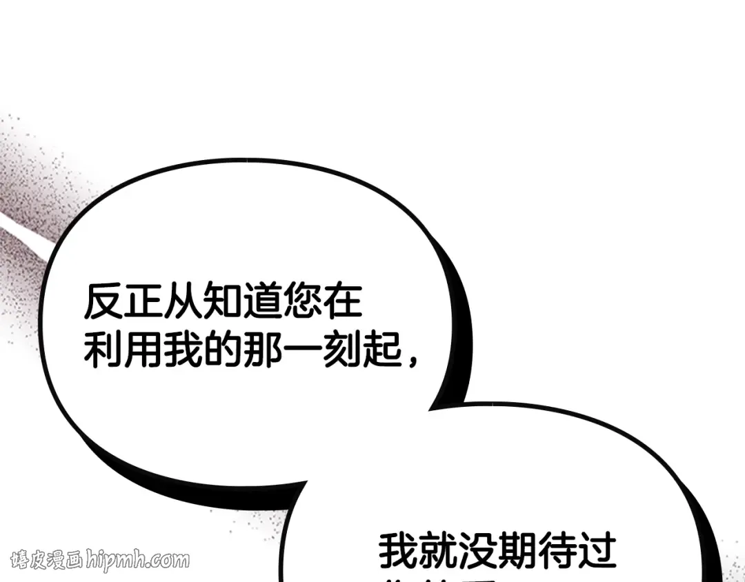第525页