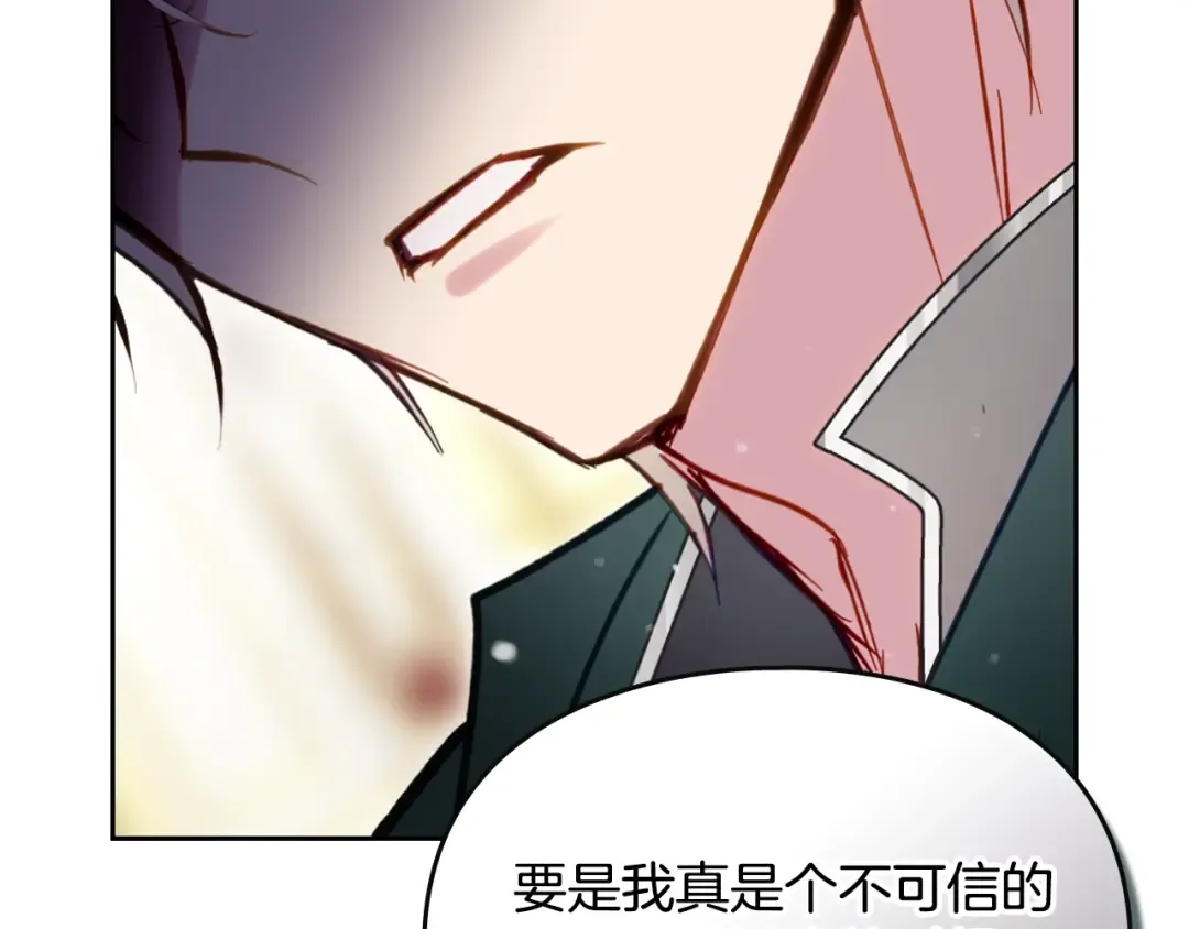 第243页
