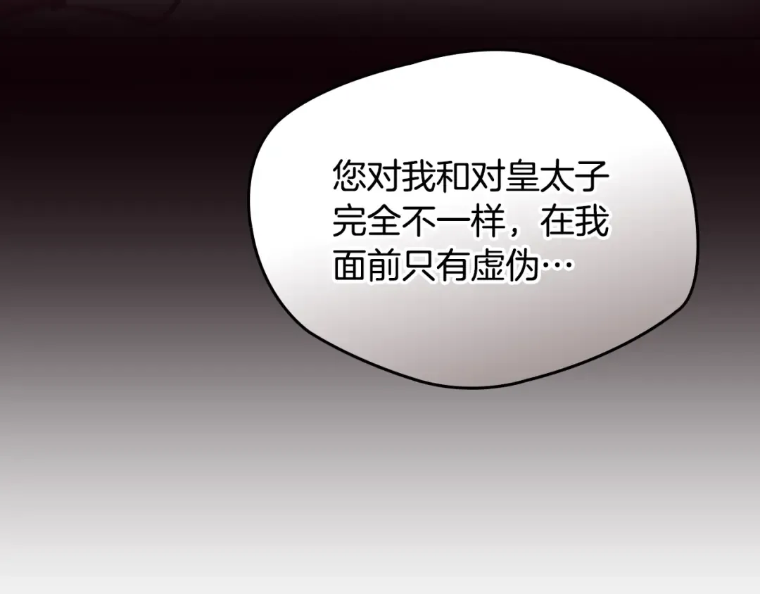 第498页