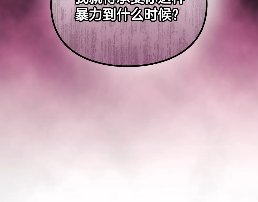 第342页