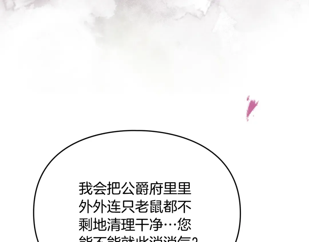 第291页