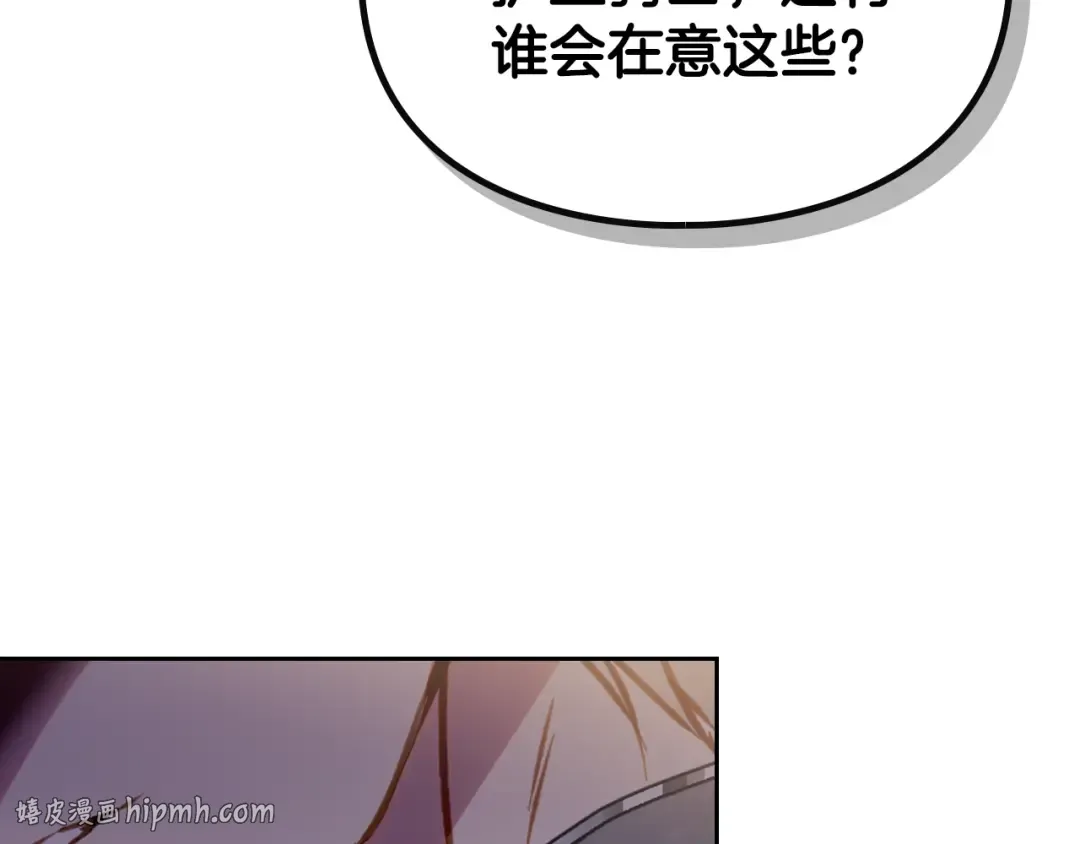 第309页