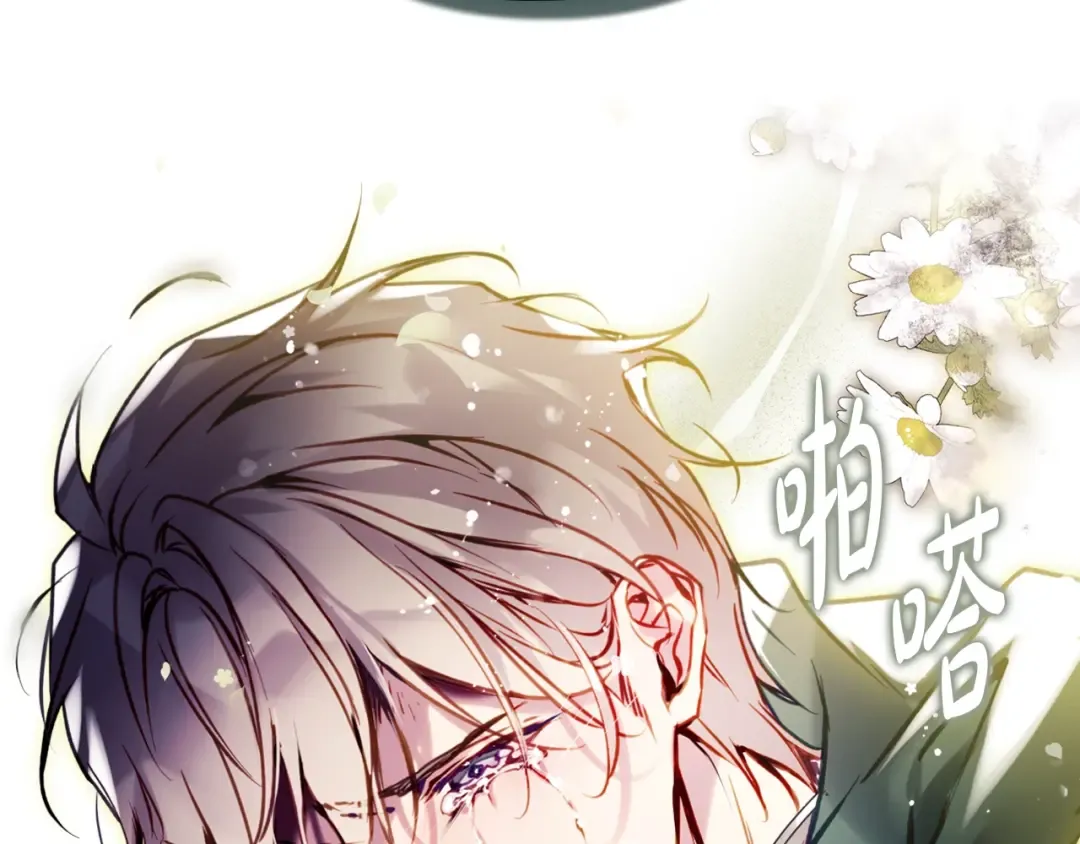 第438页
