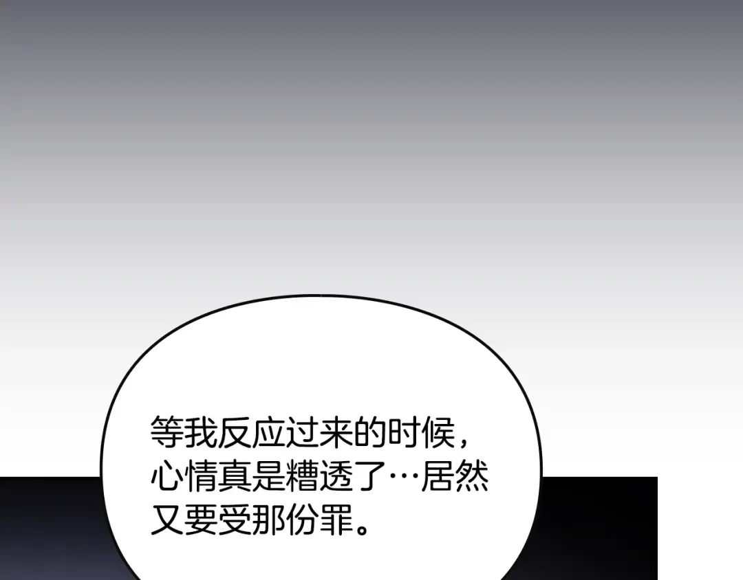 第354页