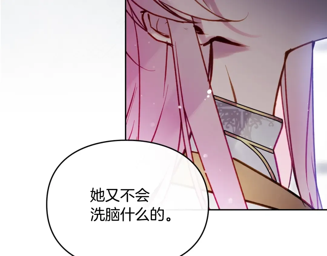 第294页