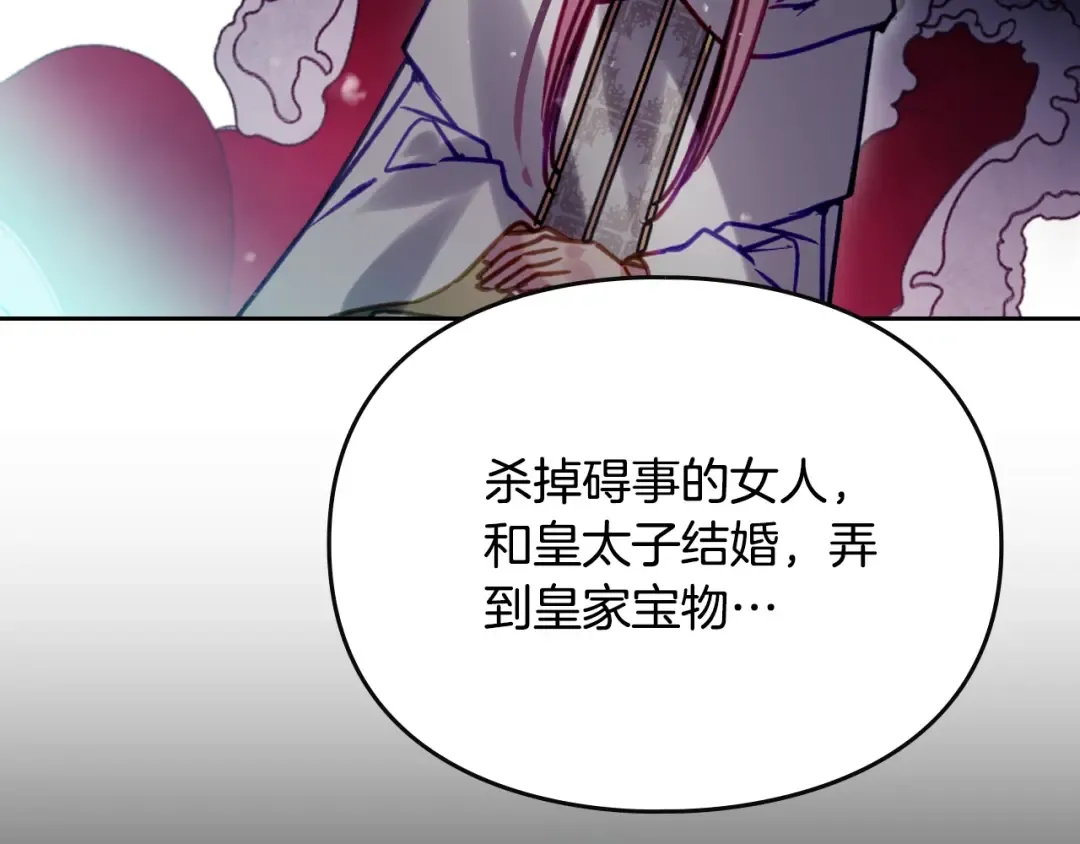 第312页