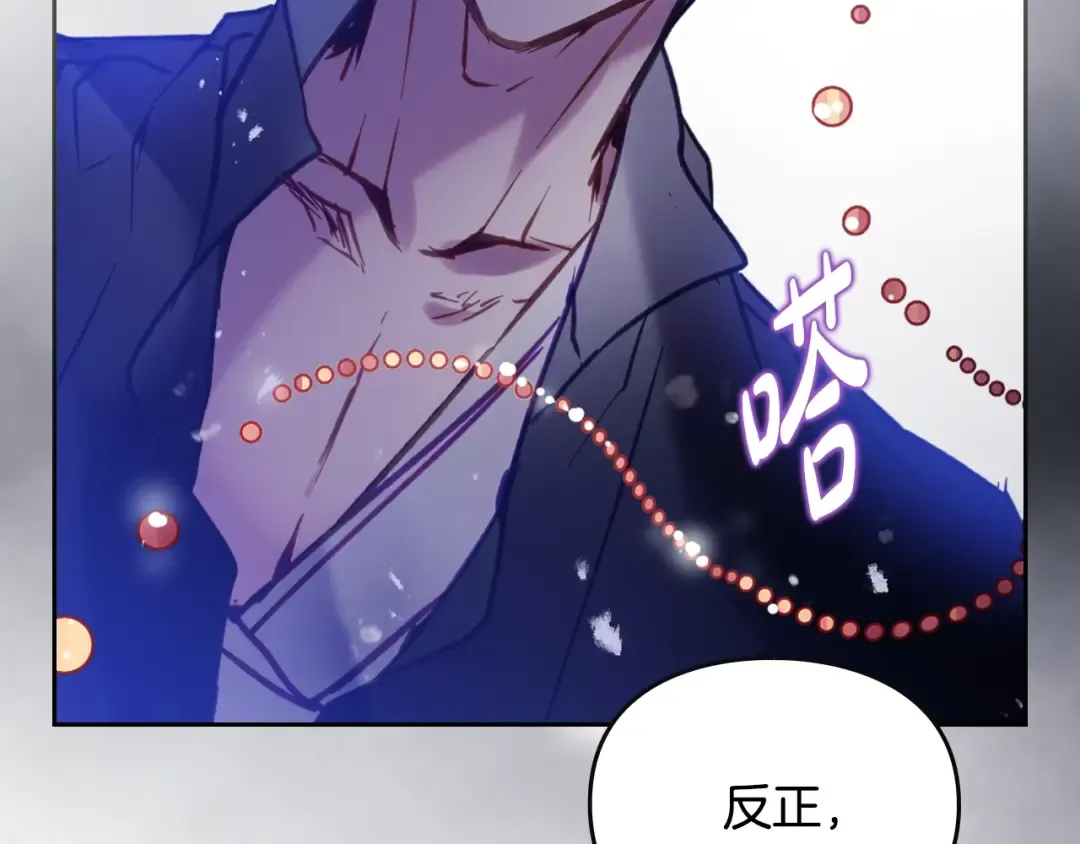 第264页