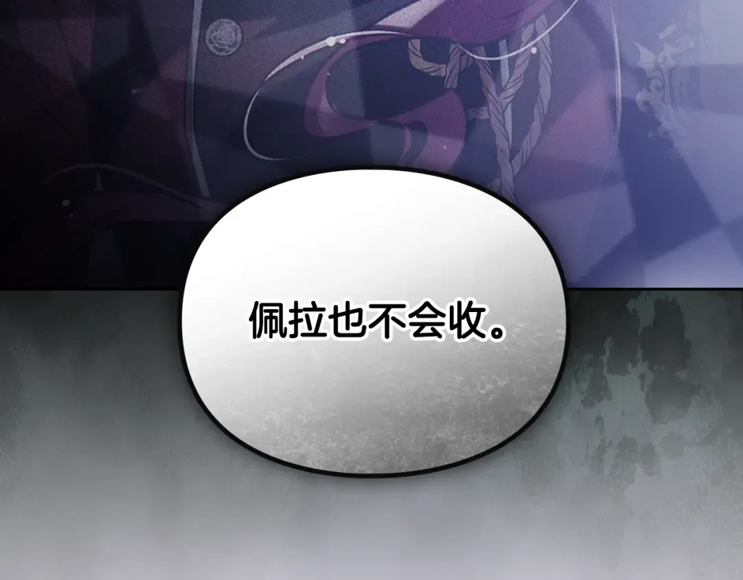 第273页