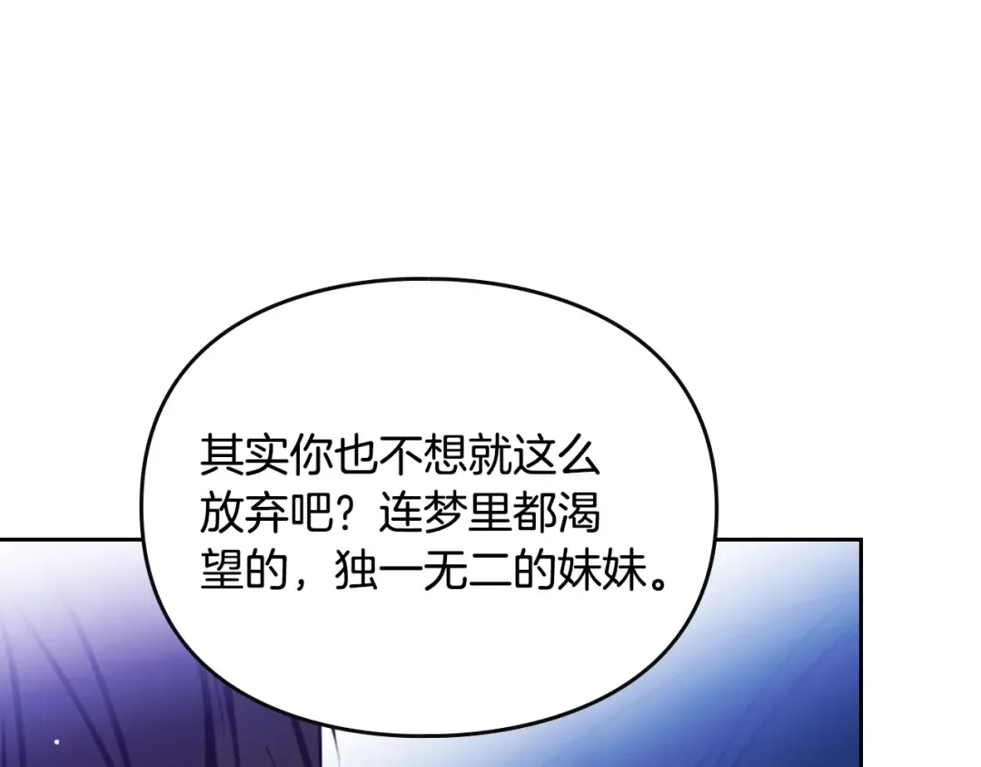 第417页