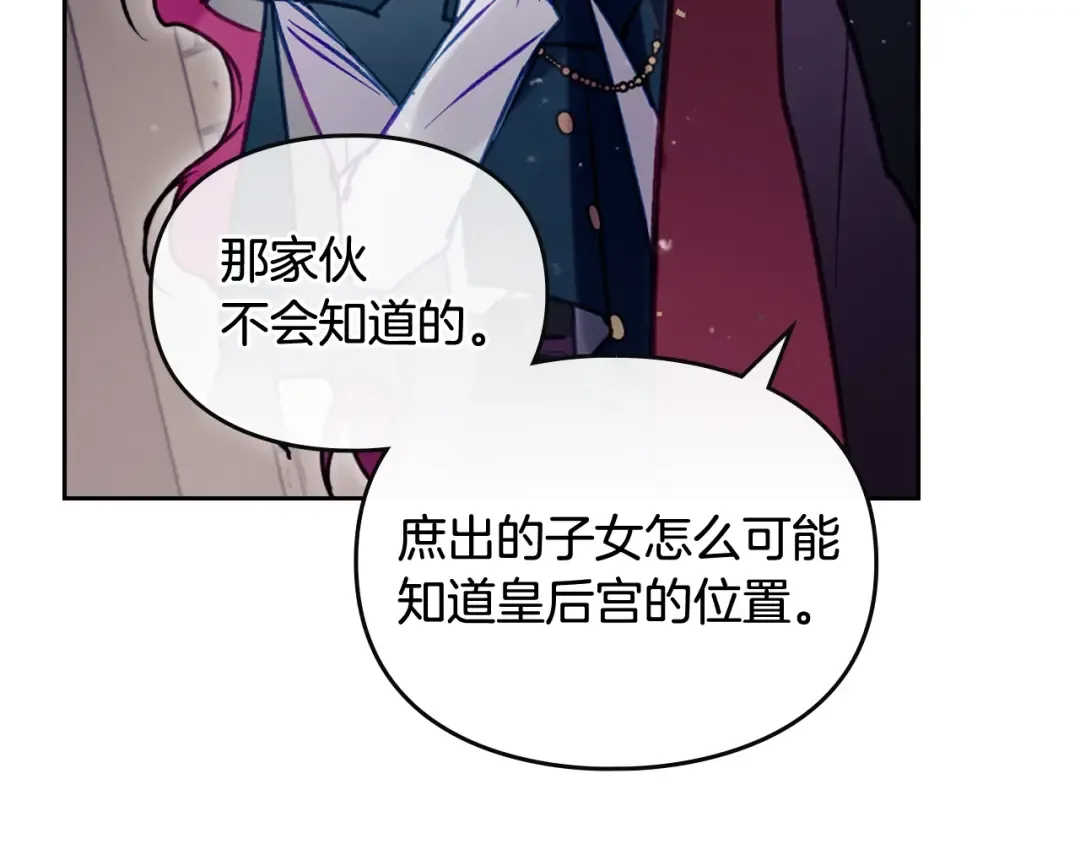 第447页