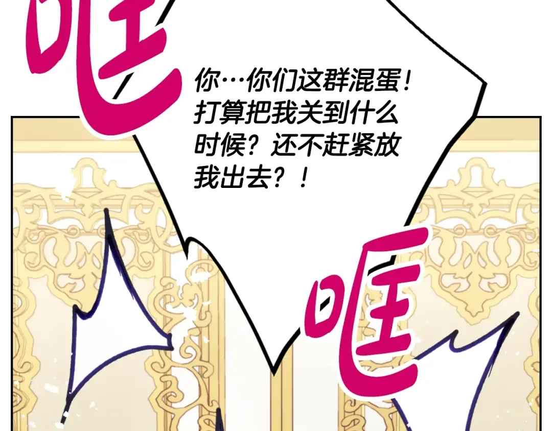 第342页
