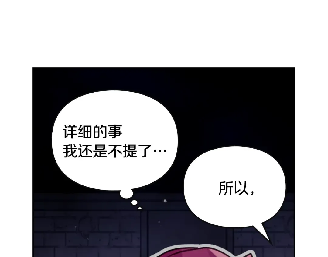 第486页