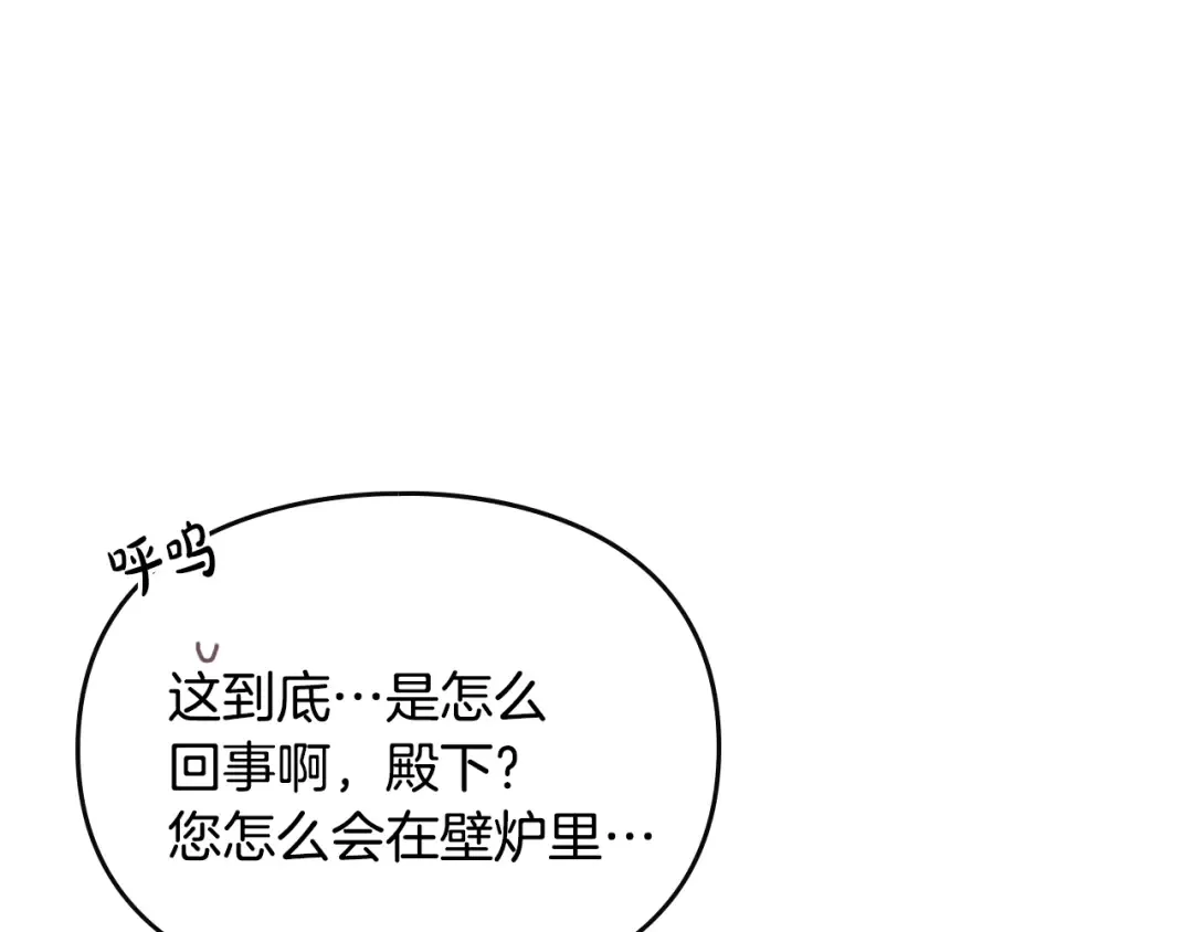第351页