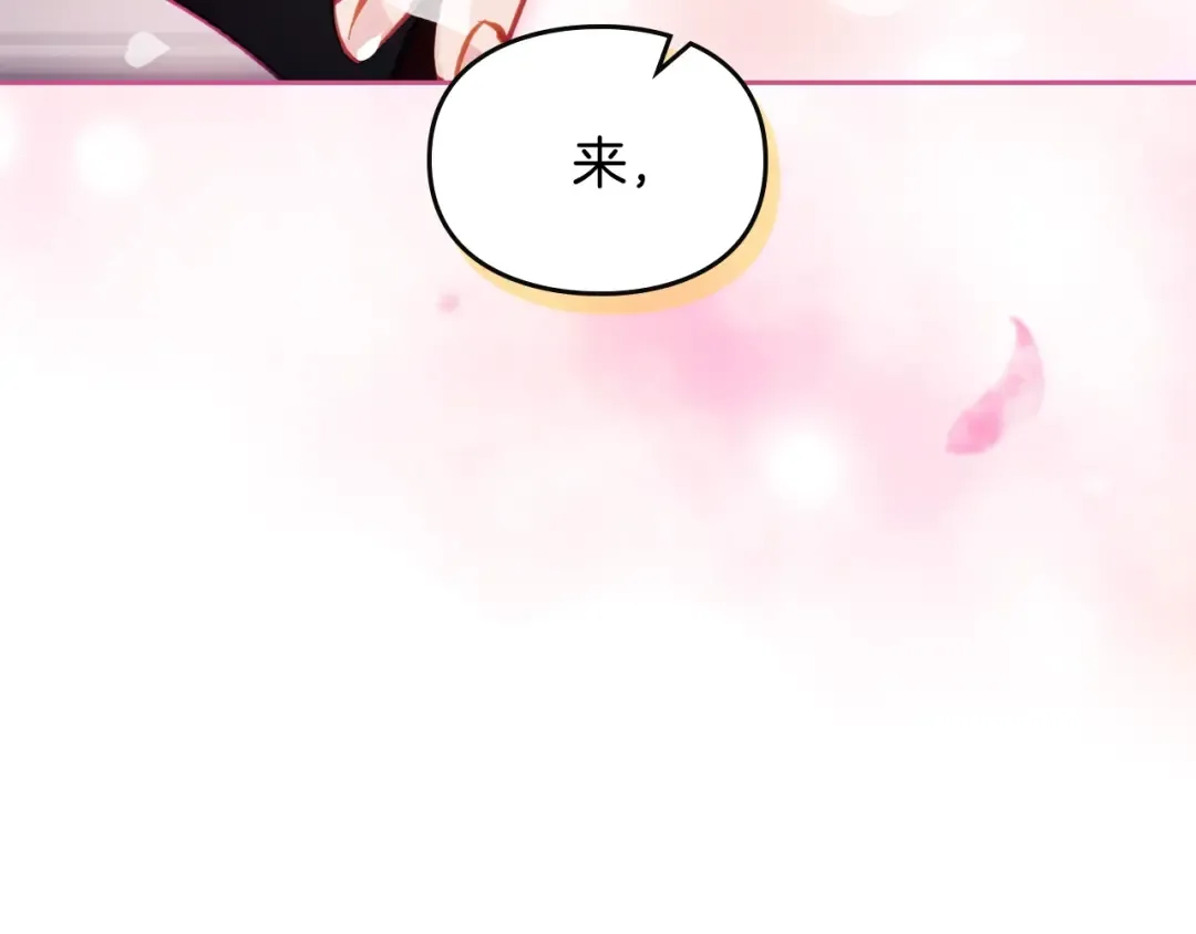 第390页