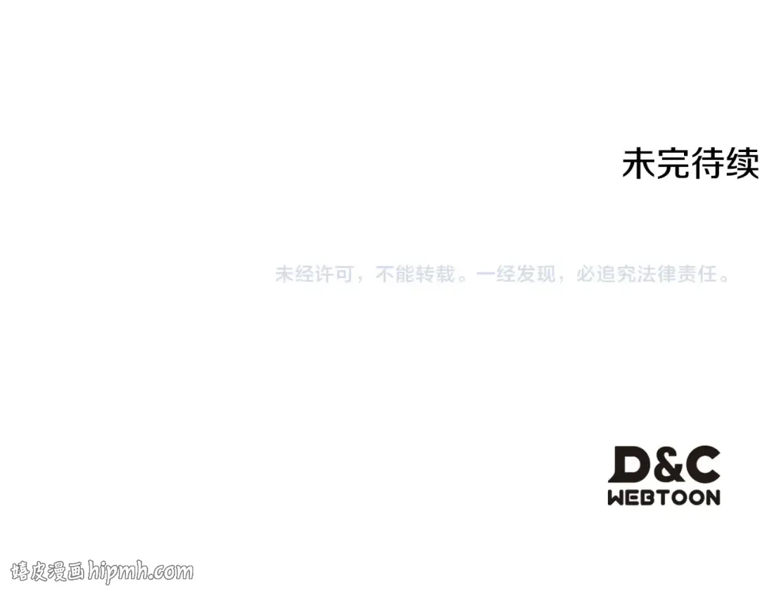 第525页