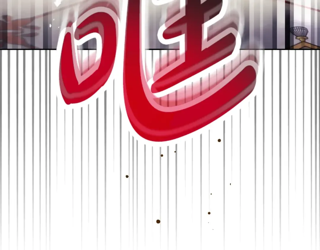 第282页