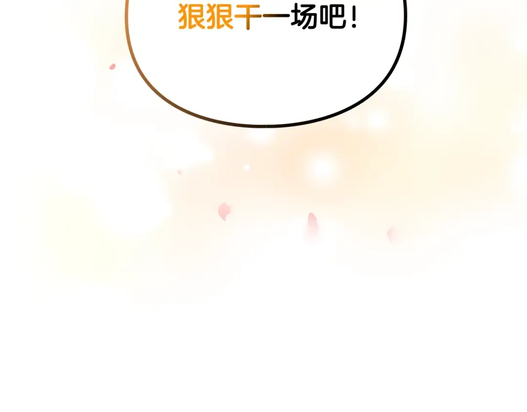 第423页