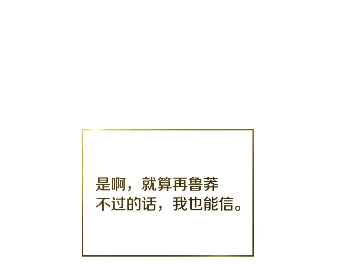 第342页