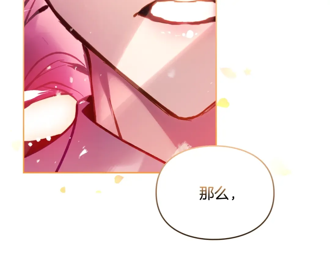 第411页